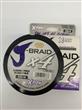 MULTIFILAMENTO J-BRAID 4X 200M 0,50mm EN BLANCO Y GRIS